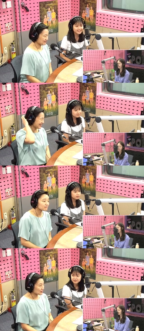 SBS파워FM