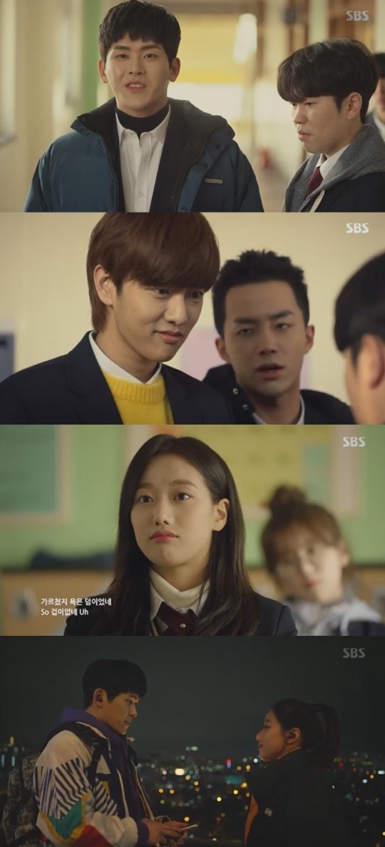 SBS힙합왕나스나길