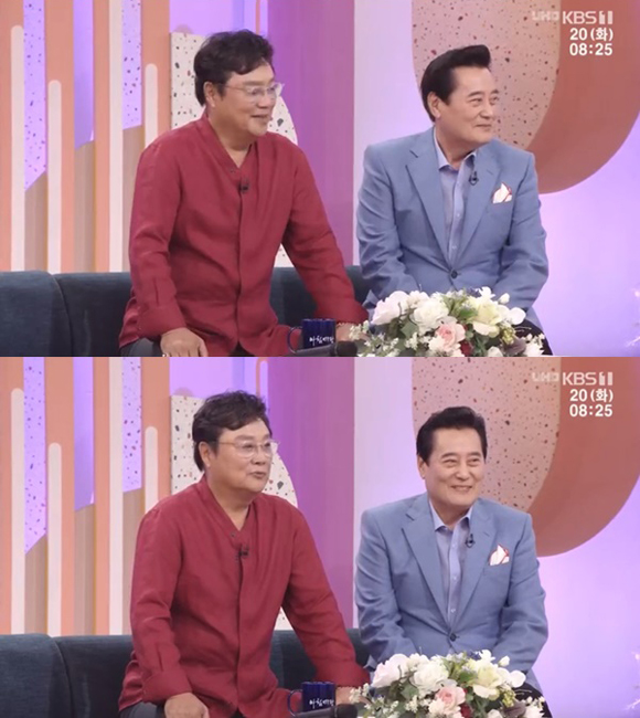 KBS1TV아침마당방송캡처