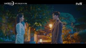 사진=tvN방송캡처