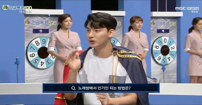 사진=노지훈인스타그램