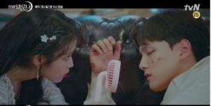 사진=tvN방송화면