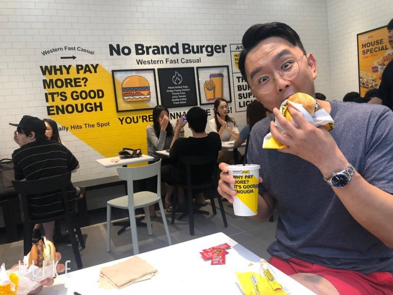 윤형빈사진=Instagram