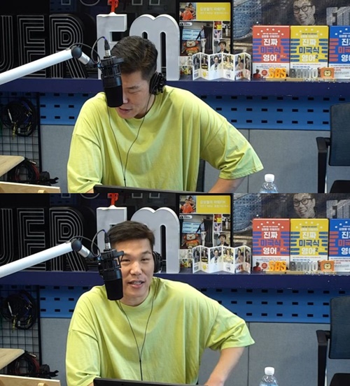 사진=철파엠보이는라디오캡처