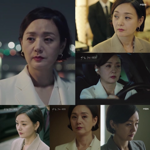 사진=MBN우아한가