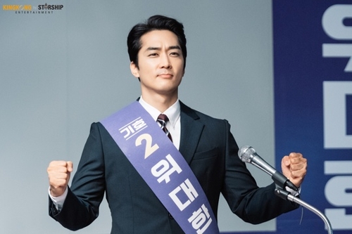 tvN,킹콩바이스타쉽제공