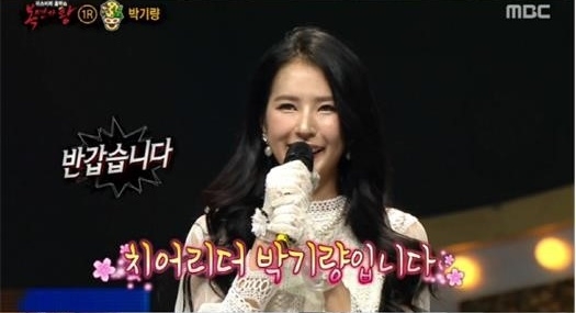 안늙는 미모? '압도적 여신미' 휘둥그레...박기량, 스튜디오 초토화 비주얼, 넋놓고보게 되네