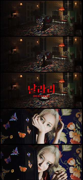 ‘컴백 D-1’ 선미, 신곡 '날라리' 뮤직비디오 티저 공개