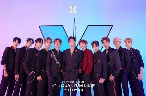 스윙엔터테인먼트