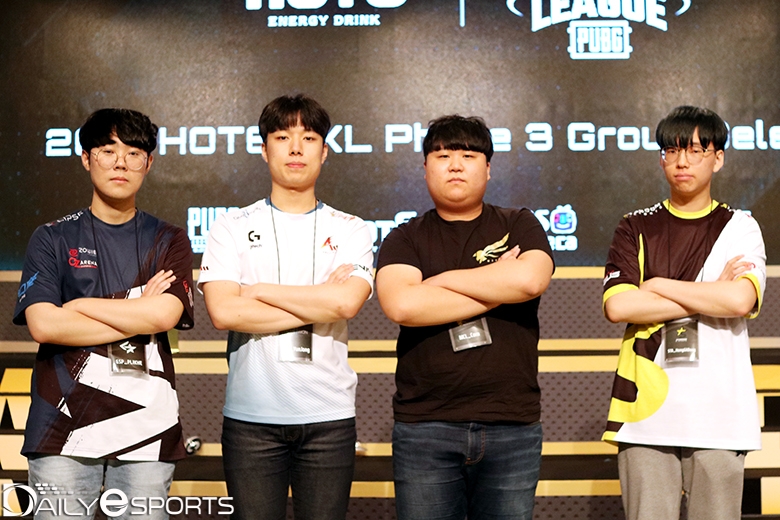 왼쪽부터 긱스타 '플리케' 김성민, 담원 '윤종' 최윤종, 미카엘 '콘' 박찬, 스타덤 '홍길동' 김상연.