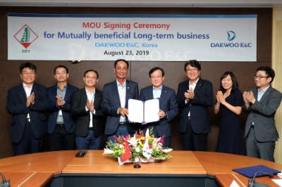 사진제공 = 대우건설