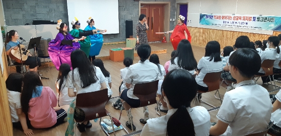 사진=시교육청