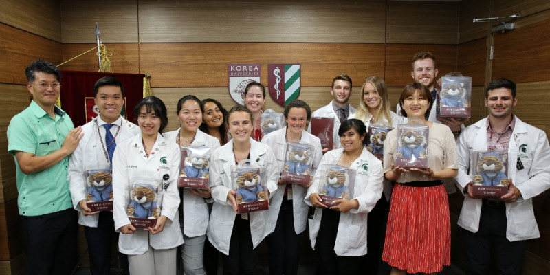 고대의대, 美 미시건주립대 하계 단기 방문 프로그램 성료