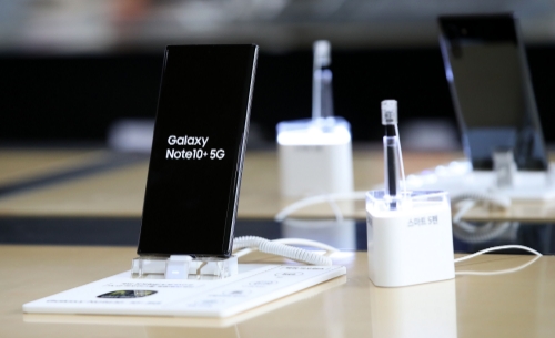 삼성, '갤럭시노트10' 사전예약 개통기간 31일까지 연장