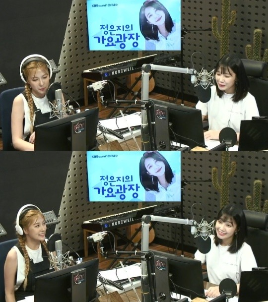 사진=KBS쿨FM보이는라디오캡처