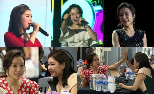 부라더시스터스틸사진제공=TV조선