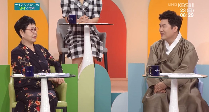 KBS1아침마당방송캡처