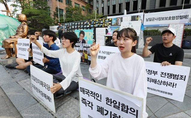 반일 감정, 취업에도 10명중 7명이 부정적이라고 답해