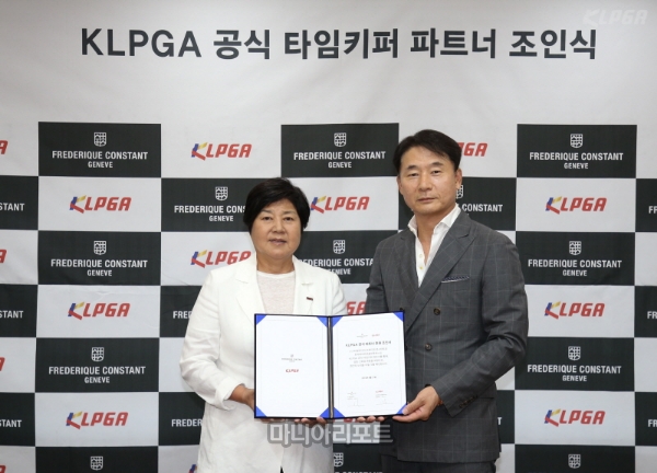 KLPGA 강춘자 수석부회장과 ㈜스타일리더 권영대 대표. 사진=KLPGA