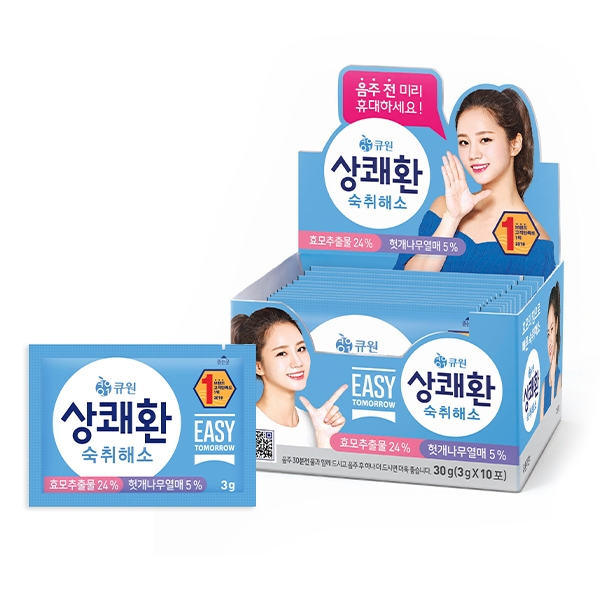 이미지 제공 = 삼양사