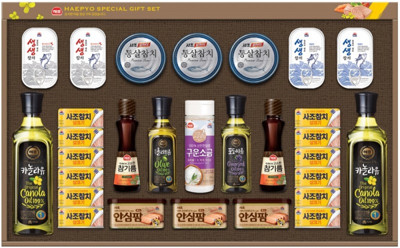 사조대림, 가성비·가심비 높였다... '2019 사조 추석 선물세트' 출시