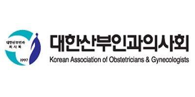 대한산부인과의사회, 여학생의 수능 컨디션 조절 요령 발표