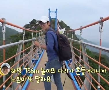 출처 케이비에스화면