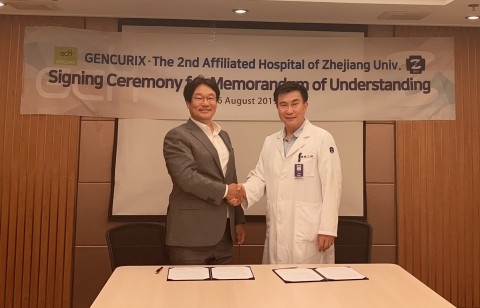 젠큐릭스, 중국 절강대학부속병원 임상센터와 MOU체결