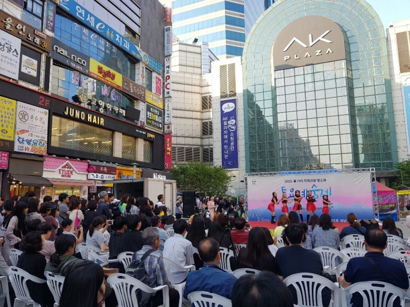 서현역에서의 토요예술제