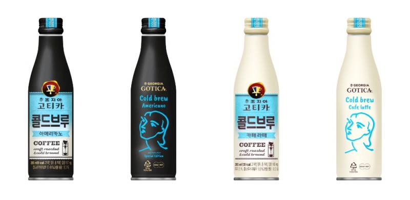 이미지제공 = 코카-콜라사