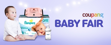 이미지 제공 = 쿠팡