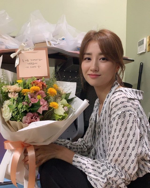 사진=박하선인스타그램