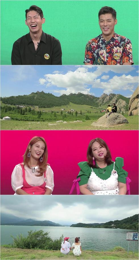 최정원과강남이배틀트립에출연한다KBS2제공