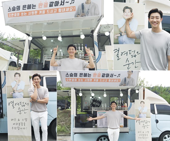 사진=유본컴퍼니