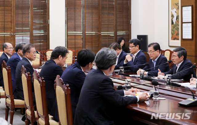 美국무부,또다시 "文정부의 지소미아 종료에 강한 우려와 실망"