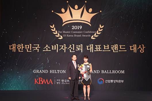 한국허벌라이프, ‘2019 대한민국 소비자신뢰 대표브랜드 대상’ 2년 연속 수상