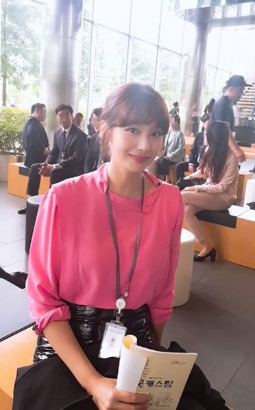 사진=유인영인스타그램