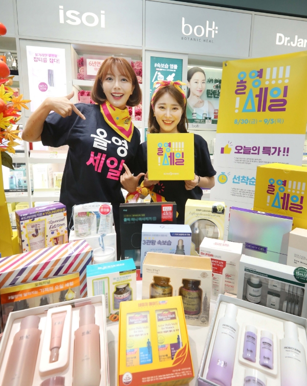 사진 제공 = 올리브영