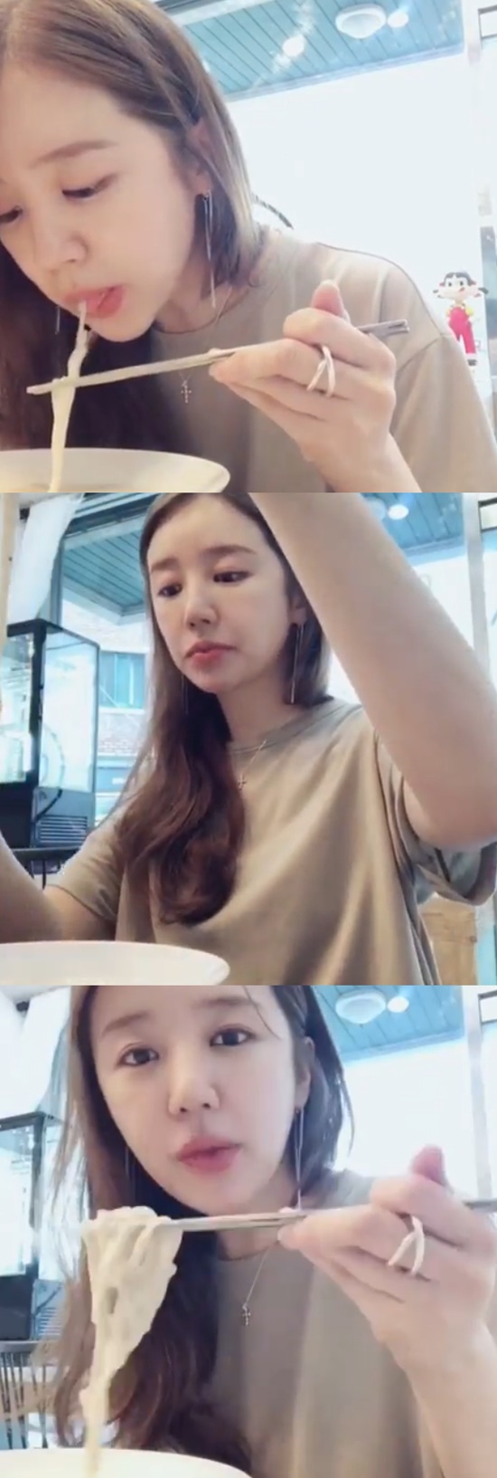 사진=윤은혜인스타그램