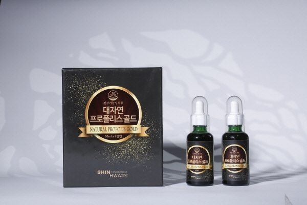 면역력 증강 돕는 ‘대자연 프로폴리스 골드’, 추석선물로 주목 받는 건강식품