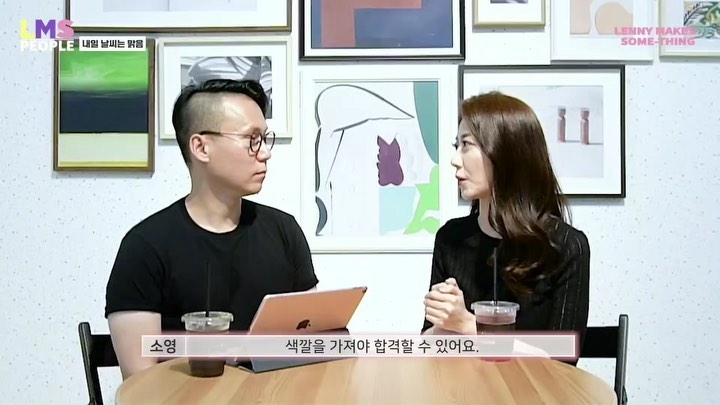 전소영출처=인스타그램