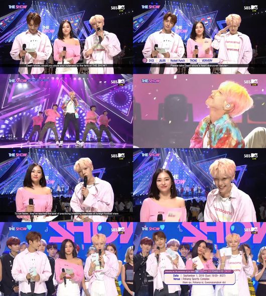 사진SBSMTV더쇼방송캡처