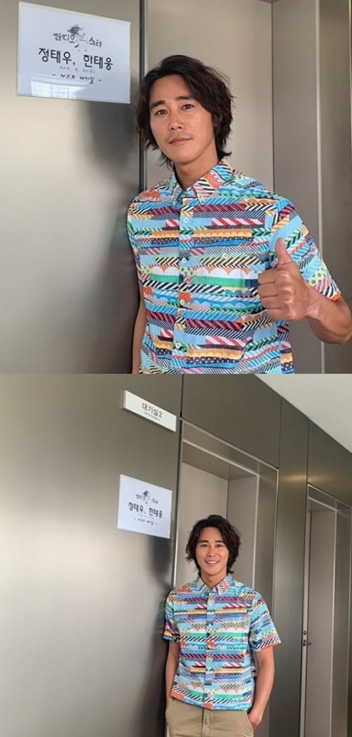 정태우(사진=인스타그램캡처)
