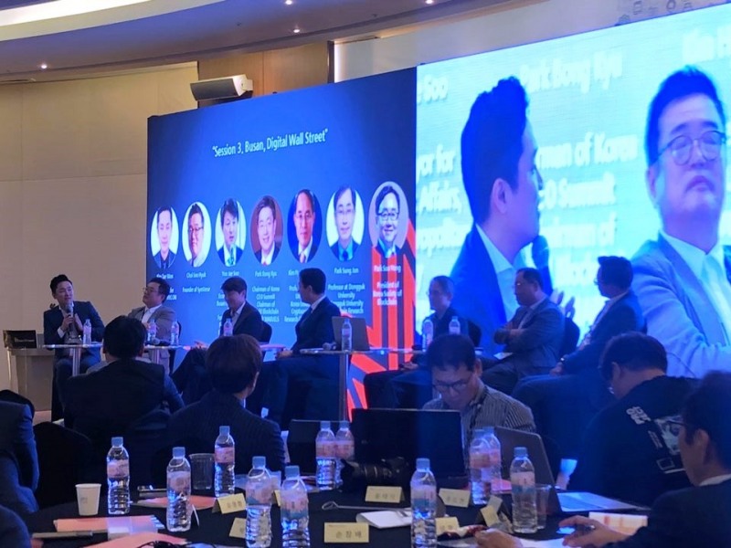 글로스퍼·하이콘, '월드블록체인서밋 마블스(부산) 2019' 참가