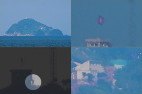 포토 : 영상캡쳐