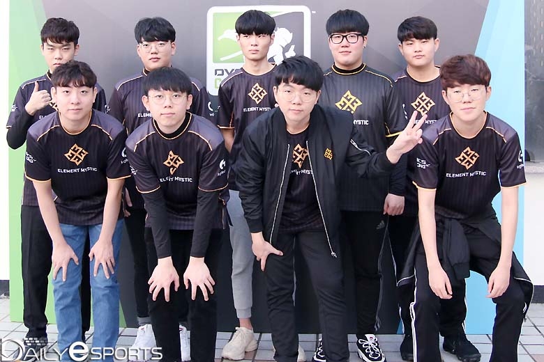 엘리먼트 미스틱.