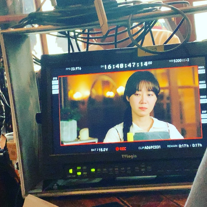 공효진사진=인스타그램캡처