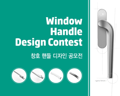 이미지 제공 = 현대백화점그룹