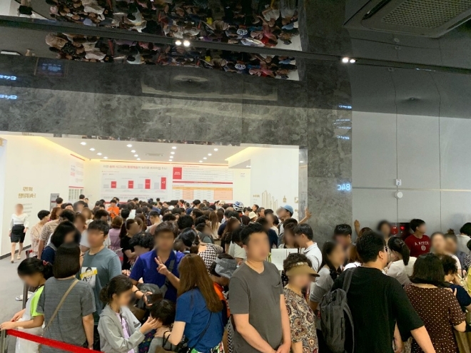 사진 제공 = 롯데건설