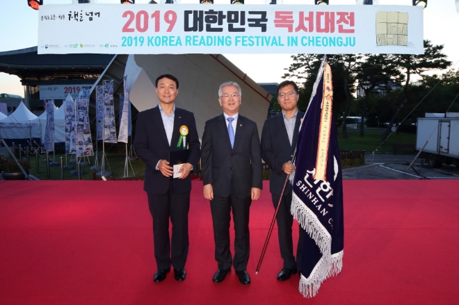 사진 제공 = 신한카드